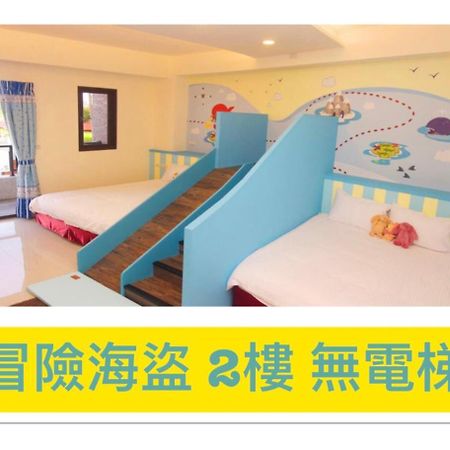 Childlike Innocence Homestay Hualien Exterior foto