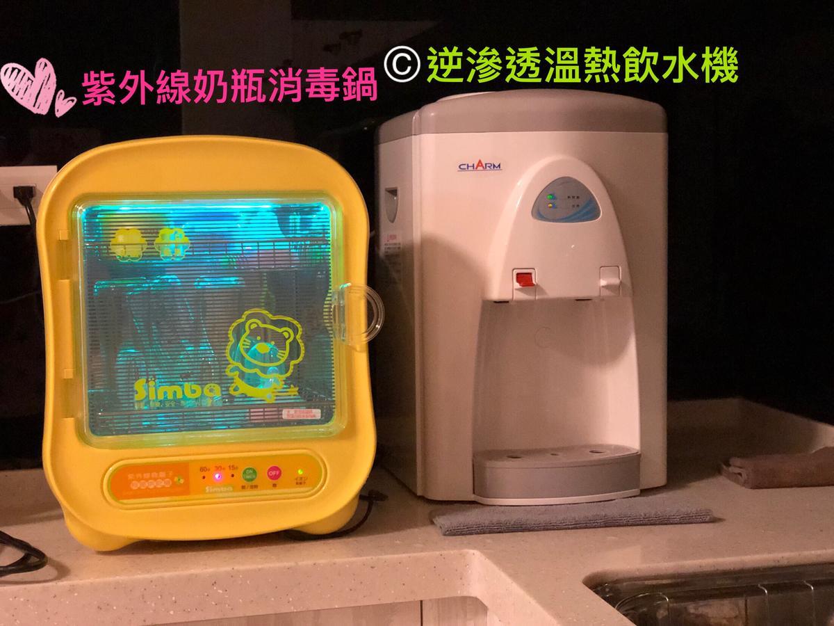 Childlike Innocence Homestay Hualien Exterior foto