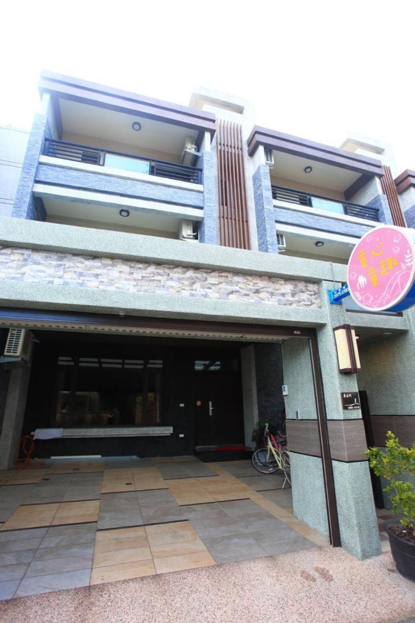 Childlike Innocence Homestay Hualien Exterior foto