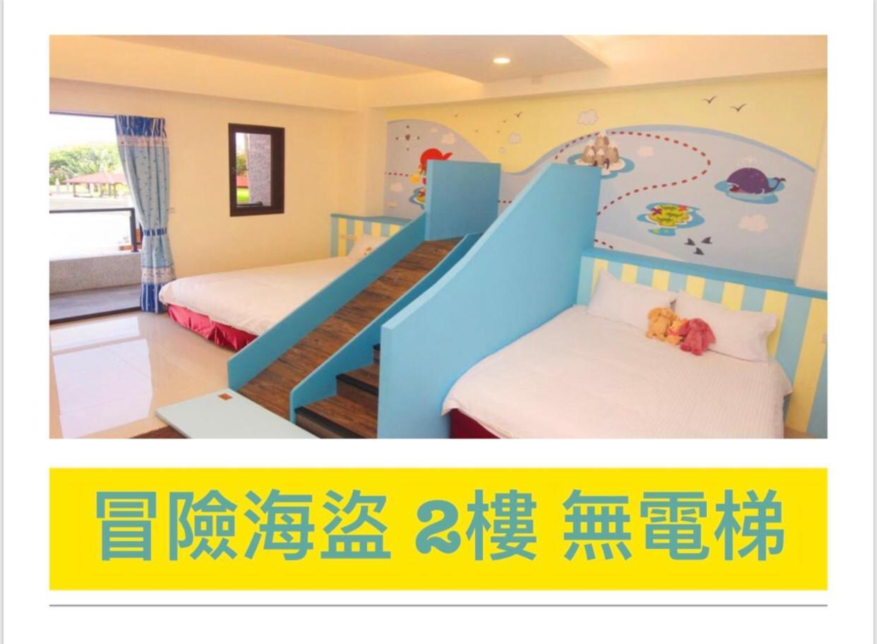 Childlike Innocence Homestay Hualien Exterior foto