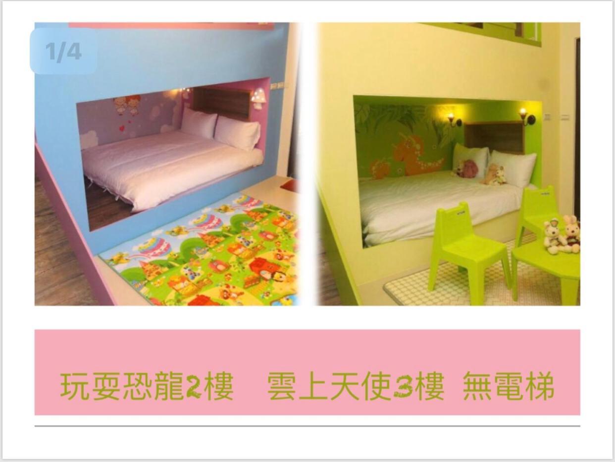 Childlike Innocence Homestay Hualien Exterior foto